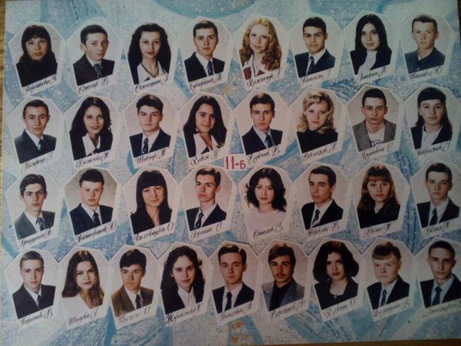 Третя школа святкує 80 років. Унікальні фото випускників, починаючи із 50-х років. Шукайте себе (ФОТОРЕПОРТАЖ), фото №22 на сайті 20minut.ua