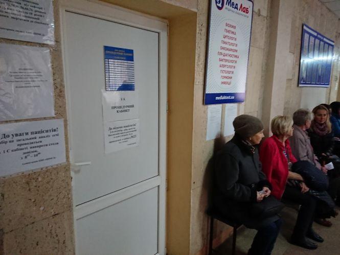 Новини Тернополя - фото з Небезпечна дифтерія: робимо щеплення Небезпечна дифтерія: робимо щеплення, фото №1 на сайті 20minut.ua