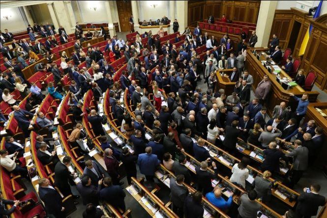 Новини Вінниці - фото з Верховна Рада ухвалила закон про ринок землі. Що далі? Верховна Рада ухвалила закон про ринок землі. Що далі?, фото №1 на сайті 20minut.ua