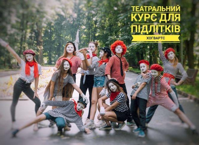 Новини Вінниці - фото з Центр розвитку «ORIGAMI» запрошує дітей та дорослих! (Новини компаній) Центр розвитку «ORIGAMI» запрошує дітей та дорослих! (Новини компаній), фото №4 на сайті 20minut.ua