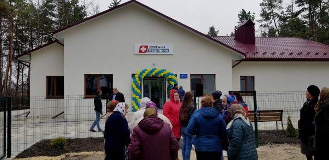 На Кам’янеччині відкрили нову "доступну" амбулаторію (ФОТО), фото №1 на сайті vsim.ua