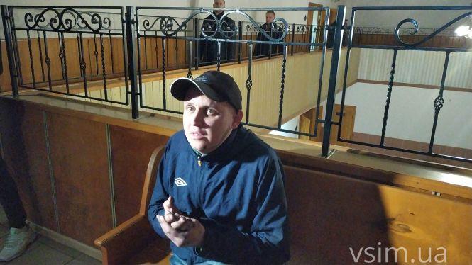 Масові сутички та вибухи під судом у Хмельницькому. Що там відбувалося (ФОТО, ВІДЕО), фото №1 на сайті vsim.ua