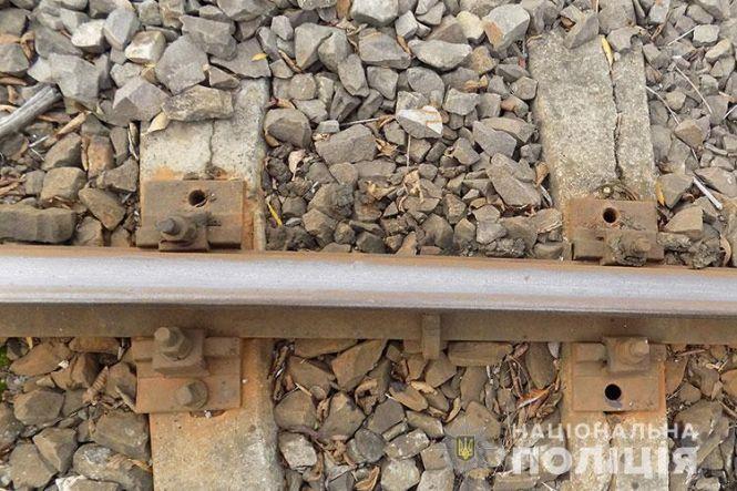У Тернополі спритники здали на металобрухт кріплення із залізничної колії, фото №1 на сайті 20minut.ua