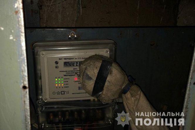 У Тернополі організували ферму криптовалюти в приміщенні Укрзалізниці (оновлено), фото №3 на сайті 20minut.ua