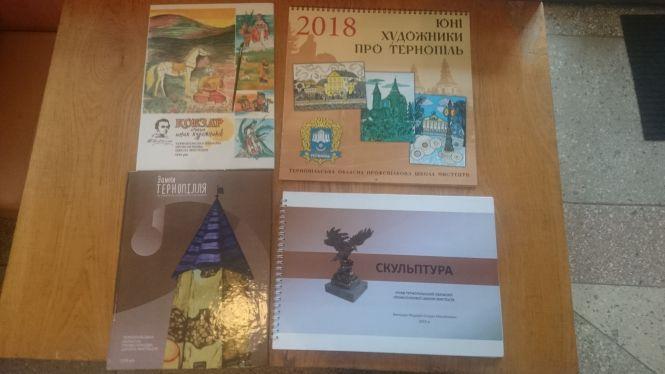 Тернопільський митець малює сам і видає каталоги учнів, фото №3 на сайті 20minut.ua
