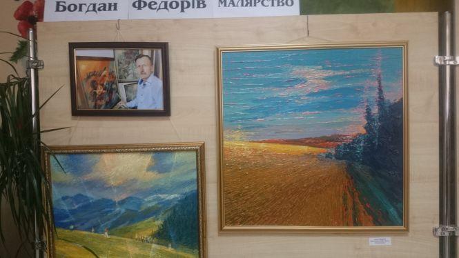 Тернопільський митець малює сам і видає каталоги учнів, фото №1 на сайті 20minut.ua