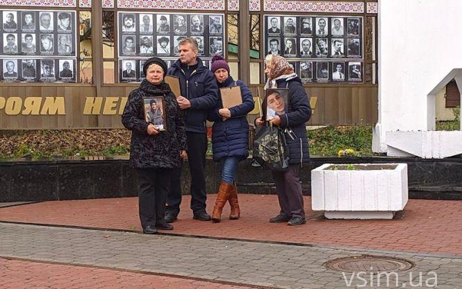 Новини Хмельницького - фото з Із хрестом на спині: у Хмельницькому відбулася “Хода пам’яті” Із хрестом на спині: у Хмельницькому відбулася “Хода пам’яті”, фото №9 на сайті vsim.ua