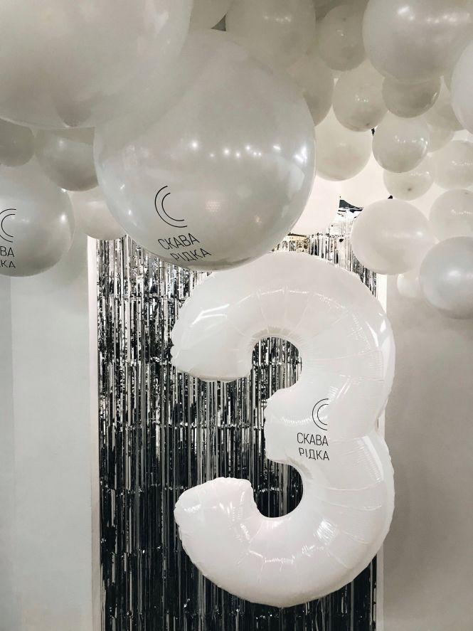 Новини Тернополя - фото з Магазин-кав’ярня СКАВАРІДКА святкує день народження: нам 3 роки! (новини компаній) Магазин-кав’ярня СКАВАРІДКА святкує день народження: нам 3 роки! (новини компаній), фото №4 на сайті 20minut.ua