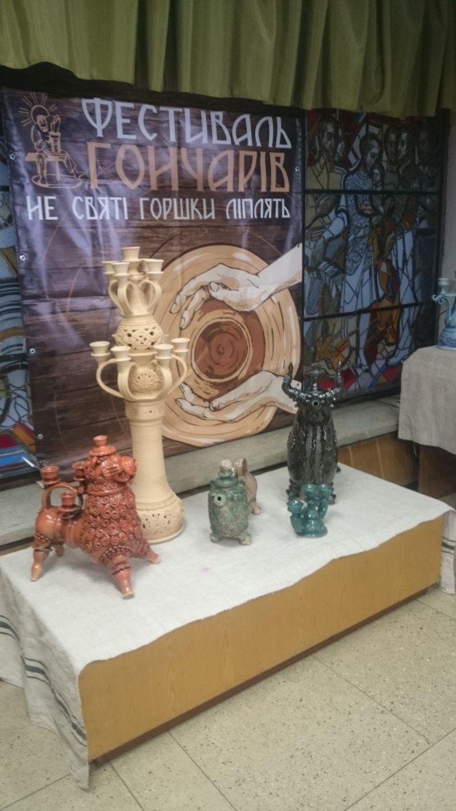 Новини Тернополя - фото з У Тернополі гончар із Київщини представив цікаві вироби і провів майстер-клас У Тернополі гончар із Київщини представив цікаві вироби і провів майстер-клас, фото №7 на сайті 20minut.ua