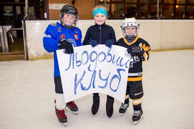 Новини Вінниці - фото з Спортивний комплекс «Льодовий клуб», як приклад бездіяльності та безвідповідальності нашої влади (Блог компанії "Галактика відпочинку") Спортивний комплекс «Льодовий клуб», як приклад бездіяльності та безвідповідальності нашої влади (Блог компанії "Галактика відпочинку"), фото №1 на сайті 20minut.ua