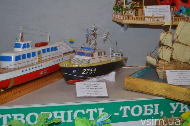 Іграшкові будиночки та дитячі фото: яким був форум для сиріт у Хмельницькому (ФОТО, ВІДЕО), фото №10 на сайті vsim.ua