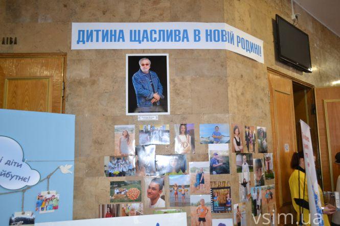 Іграшкові будиночки та дитячі фото: яким був форум для сиріт у Хмельницькому (ФОТО, ВІДЕО), фото №2 на сайті vsim.ua