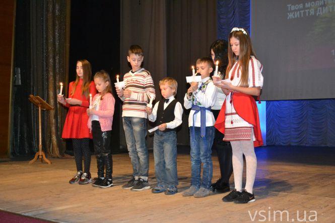 Іграшкові будиночки та дитячі фото: яким був форум для сиріт у Хмельницькому (ФОТО, ВІДЕО), фото №17 на сайті vsim.ua