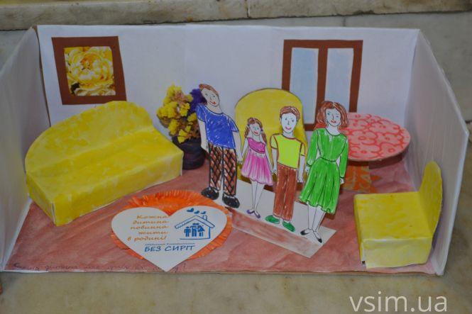 Іграшкові будиночки та дитячі фото: яким був форум для сиріт у Хмельницькому (ФОТО, ВІДЕО), фото №15 на сайті vsim.ua