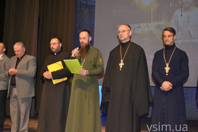 Іграшкові будиночки та дитячі фото: яким був форум для сиріт у Хмельницькому (ФОТО, ВІДЕО), фото №19 на сайті vsim.ua