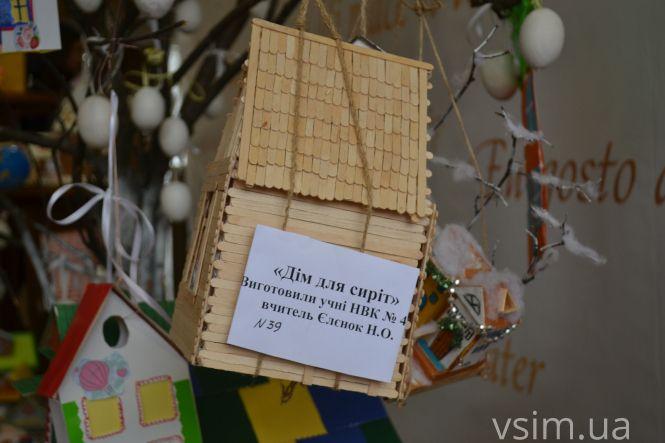 Іграшкові будиночки та дитячі фото: яким був форум для сиріт у Хмельницькому (ФОТО, ВІДЕО), фото №9 на сайті vsim.ua