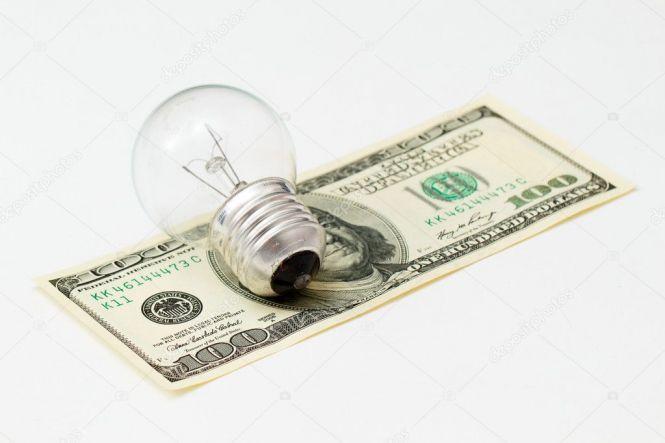 Новини Вінниці - фото з Новий енергоринок допоможе зекономити бізнесу на електроенергії (Новини компаній) Новий енергоринок допоможе зекономити бізнесу на електроенергії (Новини компаній), фото №3 на сайті 20minut.ua