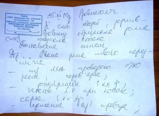 Новини Хмельницького - фото з Хмельницький чиновник, який тягнув за машиною собаку, розповів свою версію подій Хмельницький чиновник, який тягнув за машиною собаку, розповів свою версію подій, фото №2 на сайті vsim.ua