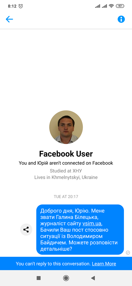 Новини Хмельницького - фото з Хмельницький чиновник, який тягнув за машиною собаку, розповів свою версію подій Хмельницький чиновник, який тягнув за машиною собаку, розповів свою версію подій, фото №3 на сайті vsim.ua