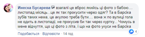 Новини Хмельницького - фото з Хмельницький чиновник, який тягнув за машиною собаку, розповів свою версію подій Хмельницький чиновник, який тягнув за машиною собаку, розповів свою версію подій, фото №8 на сайті vsim.ua