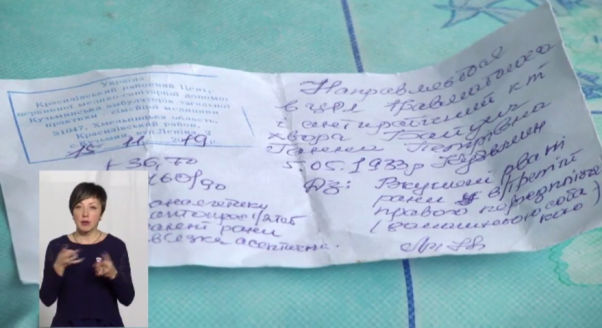 Новини Хмельницького - фото з Хмельницький чиновник, який тягнув за машиною собаку, розповів свою версію подій Хмельницький чиновник, який тягнув за машиною собаку, розповів свою версію подій, фото №6 на сайті vsim.ua