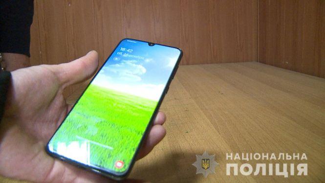 Новини Вінниці - фото з Двоє молодих вінничан нападали зі зброєю та оббирали студентів-іноземців Двоє молодих вінничан нападали зі зброєю та оббирали студентів-іноземців, фото №2 на сайті 20minut.ua