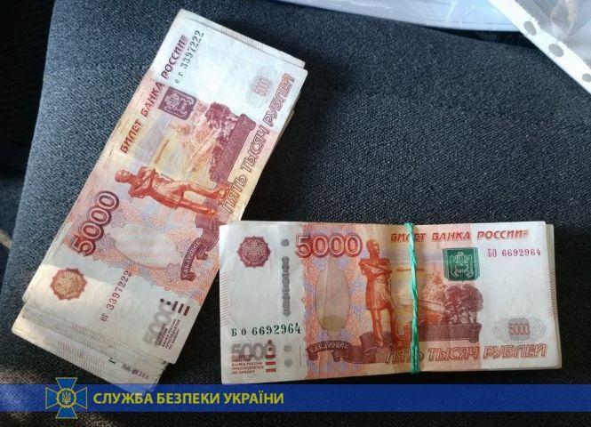 Новини Житомира - фото з Контррозвідка CБУ блокувала механізм незаконної легалізації в Україні громадян РФ та бойовиків «ДНР» Контррозвідка CБУ блокувала механізм незаконної легалізації в Україні громадян РФ та бойовиків «ДНР», фото №2 на сайті 20minut.ua