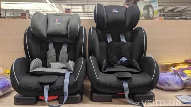 За скільки у Хмельницькому продають дитячі автокрісла (ФОТО), фото №1 на сайті vsim.ua