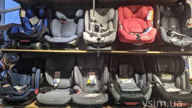 За скільки у Хмельницькому продають дитячі автокрісла (ФОТО), фото №3 на сайті vsim.ua