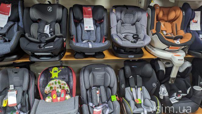 За скільки у Хмельницькому продають дитячі автокрісла (ФОТО), фото №11 на сайті vsim.ua
