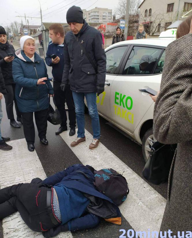 ДТП на Шевченка: велосипед під колесами таксі та чоловік на асфальті, фото №3 на сайті 20minut.ua