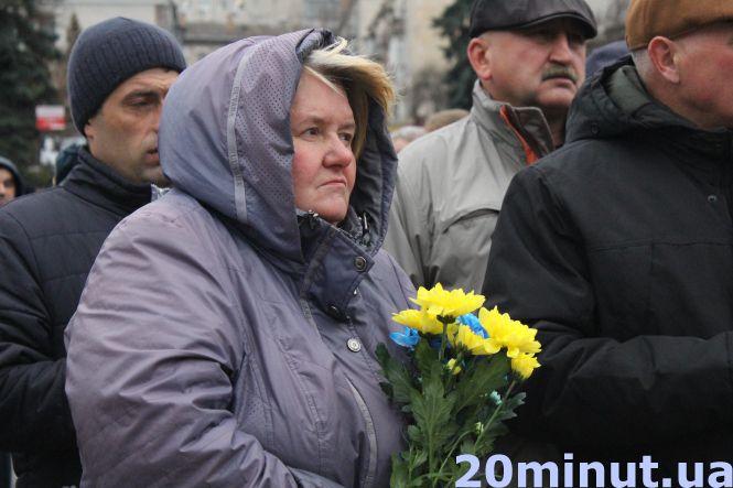 Новини Тернополя - фото з "Вони заплатили за Україну надто велику ціну": День Гідності і Свободи у Тернополі "Вони заплатили за Україну надто велику ціну": День Гідності і Свободи у Тернополі, фото №2 на сайті 20minut.ua