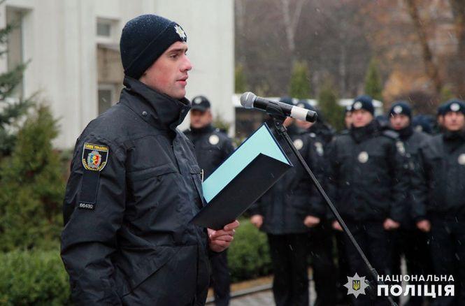 Новини Хмельницького - фото з Плюс 16: у Хмельницькому нові полісмени склали присягу (ФОТО)