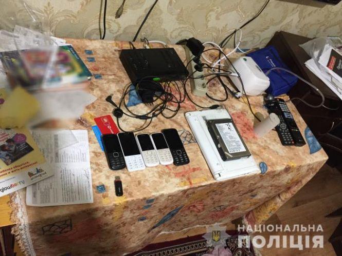 Новини Вінниці - фото з Затримали вінничанина, який знімав непристойне відео зі своєю малолітньою дочкою Затримали вінничанина, який знімав непристойне відео зі своєю малолітньою дочкою, фото №2 на сайті 20minut.ua