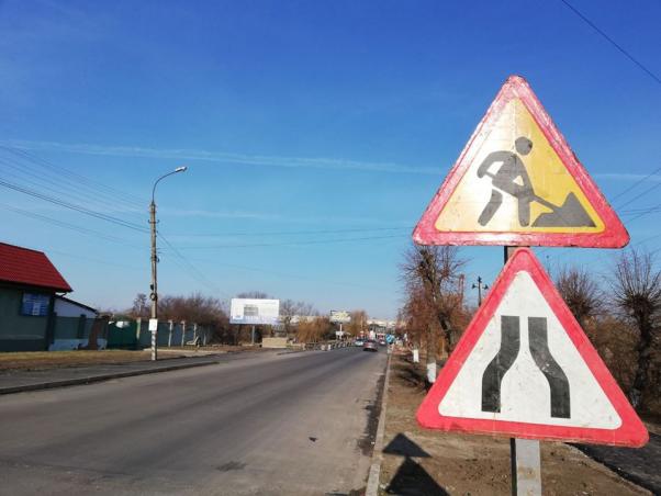 Новини Хмельницького - фото з У Старокостянтинові відкрили рух на мосту через Случ У Старокостянтинові відкрили рух на мосту через Случ, фото №1 на сайті vsim.ua