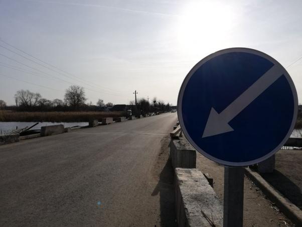 Новини Хмельницького - фото з У Старокостянтинові відкрили рух на мосту через Случ У Старокостянтинові відкрили рух на мосту через Случ, фото №3 на сайті vsim.ua