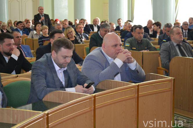 Новини Хмельницького - фото з Яким було представлення нового голови Хмельницької ОДА Дмитра Габінета (ФОТО, ВІДЕО) Яким було представлення нового голови Хмельницької ОДА Дмитра Габінета (ФОТО, ВІДЕО), фото №7 на сайті vsim.ua