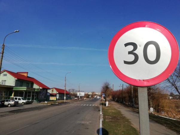 Новини Хмельницького - фото з У Старокостянтинові відкрили рух на мосту через Случ У Старокостянтинові відкрили рух на мосту через Случ, фото №2 на сайті vsim.ua