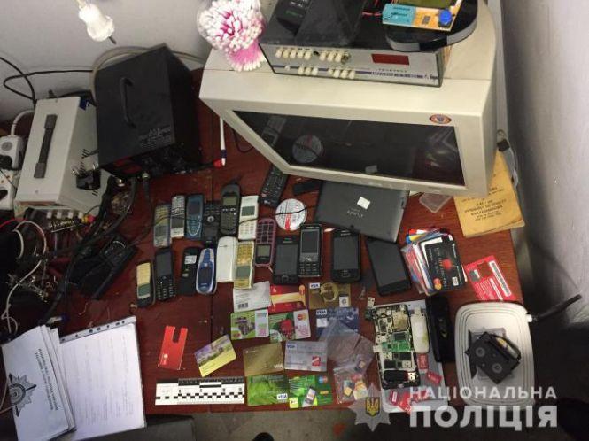 Новини Вінниці - фото з Затримали вінничанина, який знімав непристойне відео зі своєю малолітньою дочкою Затримали вінничанина, який знімав непристойне відео зі своєю малолітньою дочкою, фото №1 на сайті 20minut.ua