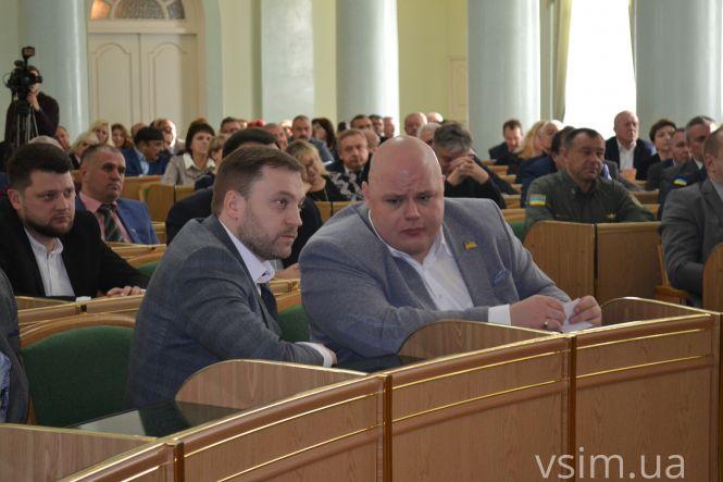 Новини Хмельницького - фото з Яким було представлення нового голови Хмельницької ОДА Дмитра Габінета (ФОТО, ВІДЕО) Яким було представлення нового голови Хмельницької ОДА Дмитра Габінета (ФОТО, ВІДЕО), фото №8 на сайті vsim.ua