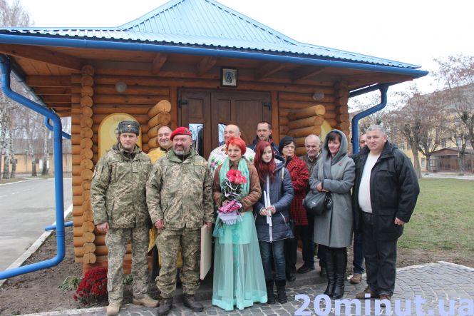 Новини Тернополя - фото з Їх об’єднала війна та кохання: у Тернополі обвінчались військовий та волонтерка Їх об’єднала війна та кохання: у Тернополі обвінчались військовий та волонтерка, фото №3 на сайті 20minut.ua