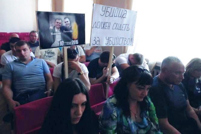 Новини Вінниці - фото з Ніяк не досудять. У розшуку Давид Григорян, що в 2015-му застрелив двох на Барському шосе Ніяк не досудять. У розшуку Давид Григорян, що в 2015-му застрелив двох на Барському шосе, фото №4 на сайті 20minut.ua