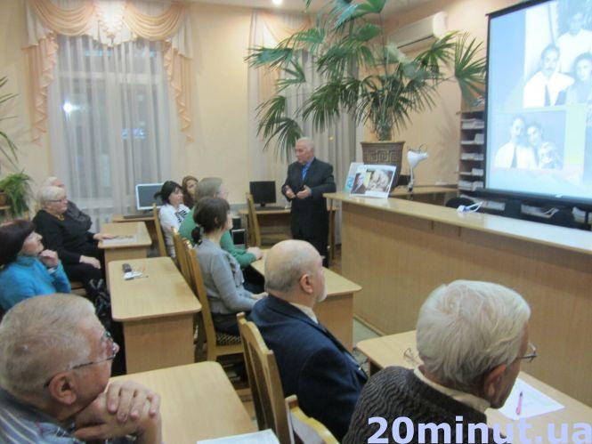 Новини Вінниці - фото з У Вінниці презентували бібліографічне видання «Север’ян Павлович Бєлканія» У Вінниці презентували бібліографічне видання «Север’ян Павлович Бєлканія», фото №2 на сайті 20minut.ua