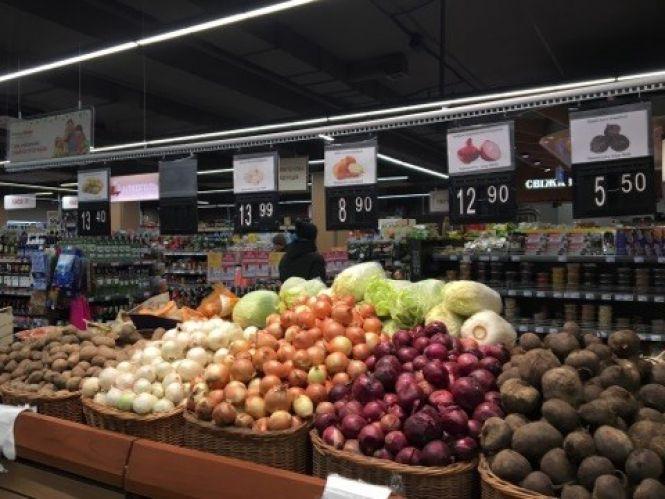За скільки в Хмельницькому продають фрукти й овочі, фото №4 на сайті vsim.ua