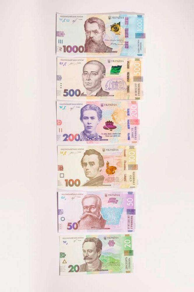 Новини Тернополя - фото з Монети по 5 грн з'являться в обігу з 20 грудня: Нацбанк Монети по 5 грн з'являться в обігу з 20 грудня: Нацбанк, фото №4 на сайті 20minut.ua