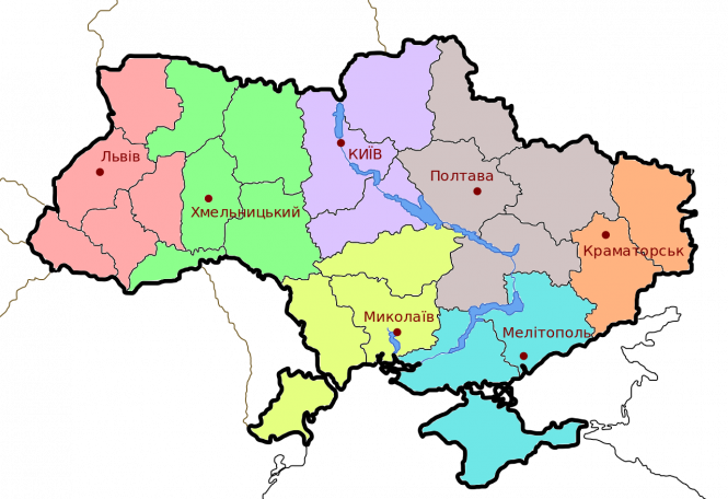 Новини Хмельницького - фото з Хмельницьке управління ДБР: що зробили за останній рік