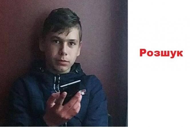 Новини Тернополя - фото з Шосту добу шукають 15-річного Віктора: спускали ставок і обстежили кожен метр поля та посадок Шосту добу шукають 15-річного Віктора: спускали ставок і обстежили кожен метр поля та посадок, фото №1 на сайті 20minut.ua