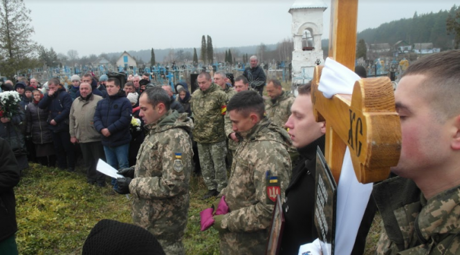 Новини Хмельницького - фото з На Хмельниччині поховали загиблого на Сході 24-річного Богдана Шацького На Хмельниччині поховали загиблого на Сході 24-річного Богдана Шацького, фото №3 на сайті vsim.ua