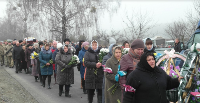 Новини Хмельницького - фото з На Хмельниччині поховали загиблого на Сході 24-річного Богдана Шацького На Хмельниччині поховали загиблого на Сході 24-річного Богдана Шацького, фото №1 на сайті vsim.ua