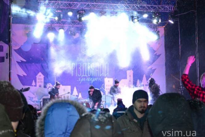 Новини Хмельницького - фото з Різдвяний ярмарок, концерт чи тренінг? Куди піти в Хмельницькому на вихідних Яскраве шоу та гучний концерт: як відкриватимуть різдвяний ярмарок у Хмельницькому